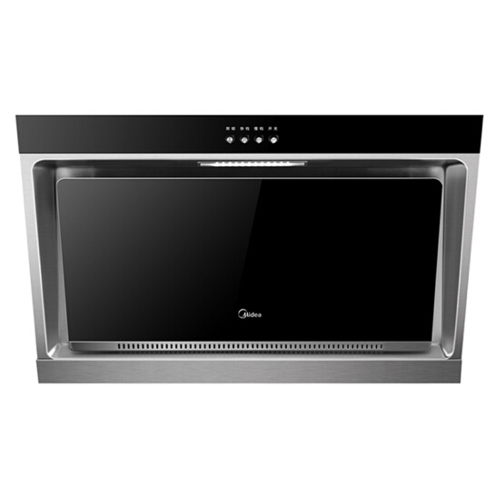 美的(Midea) 近吸式四重油煙分離四面環(huán)吸小尺寸吸油煙機(jī) AJ7008-G 油煙機(jī)
